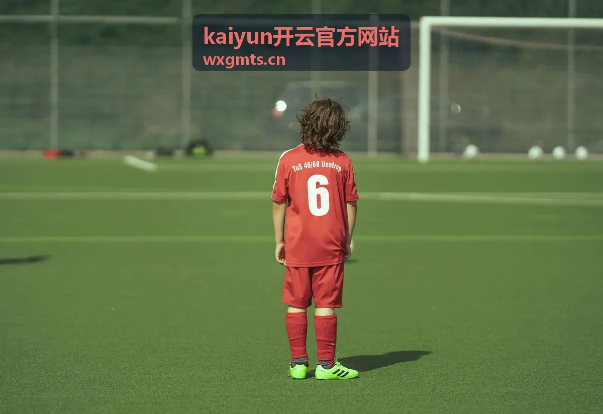 kaiyun开云官方网站账号注册与登录步骤